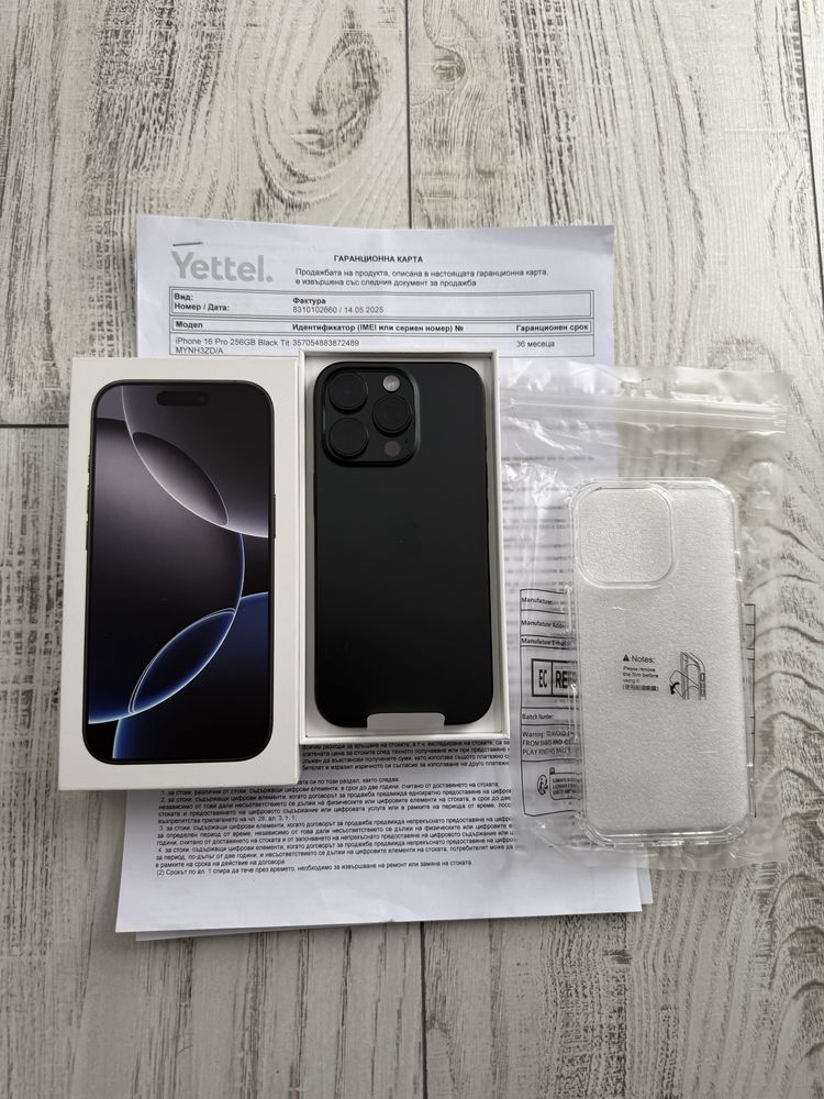 НОВ Iphone 16 Pro 256GB 5G 36м. ГАРАНЦИЯ ПОДАРЪК