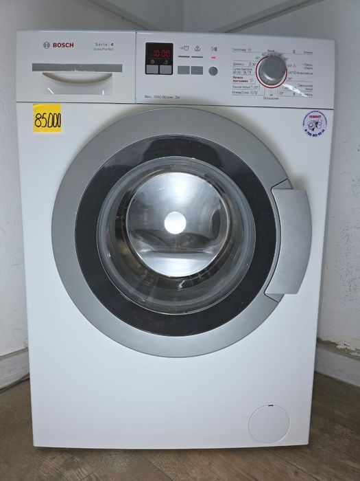 СТИРАЛЬНАЯ МАШИНА BOSCH на гарантии/доставка/Ред/установка/шланги+