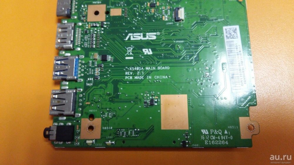 Продам материнскую плату для ноутбука "Asus x540sa"