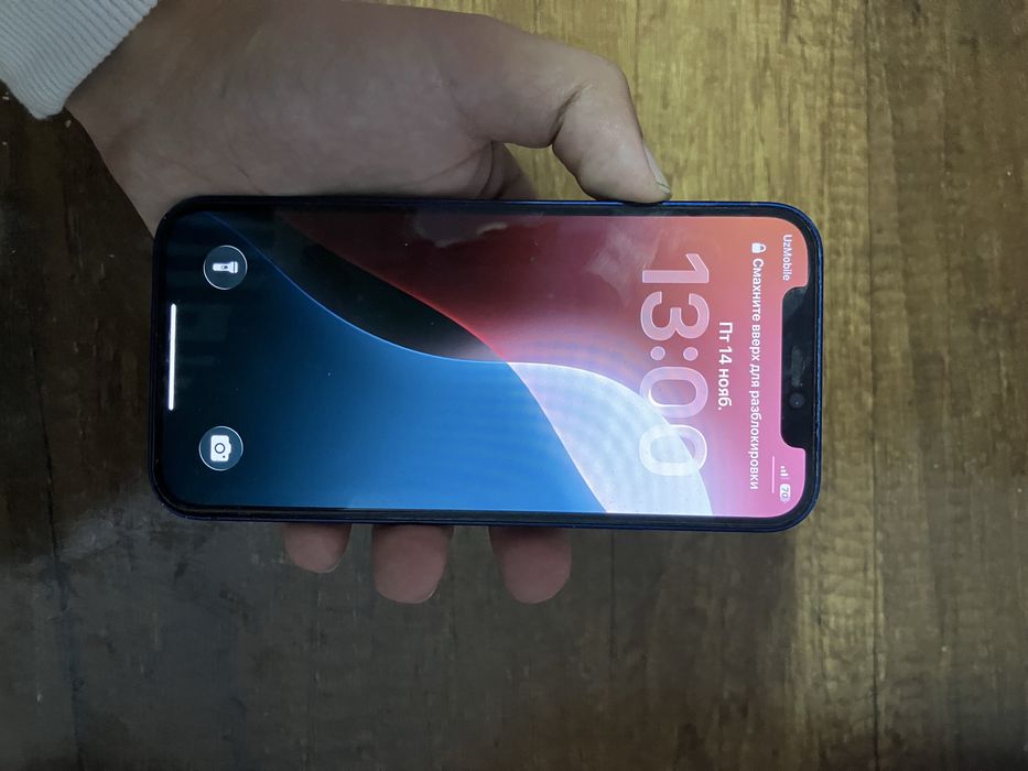 Iphone 12 blue holati yaxshi