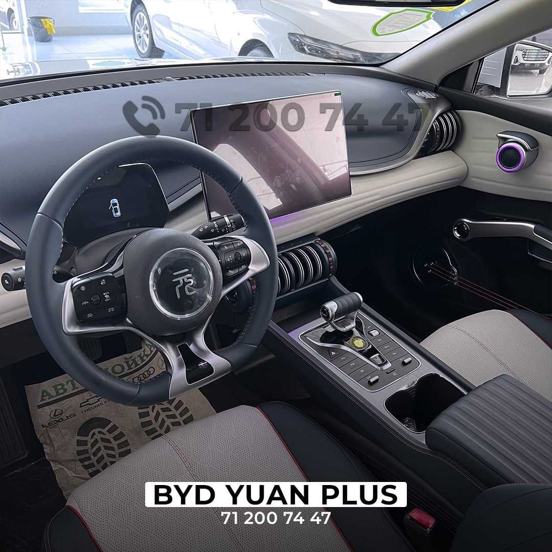 BYD YUAN PLUS Flagship 2023 full Nalichida bor