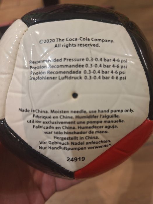 Оригинална топка euro 2020 uefa