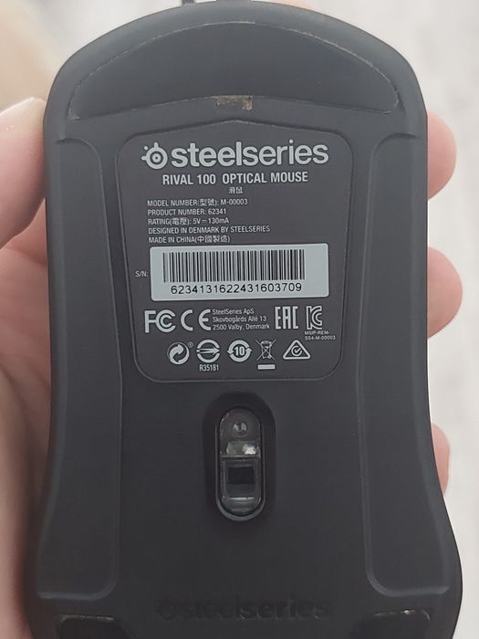 Mouse gaming steelseries rival 100 utilizat