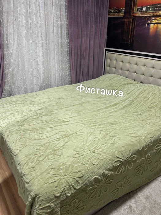 Плед мягкий, покрывало