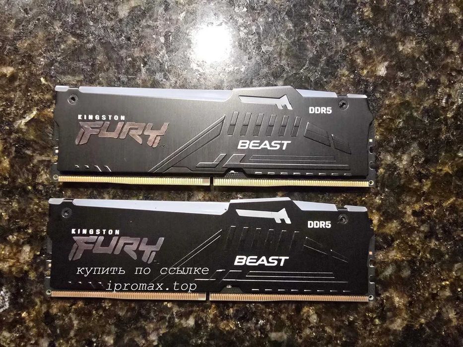 Kingston Fury Beast 32GB (2x16Gb)