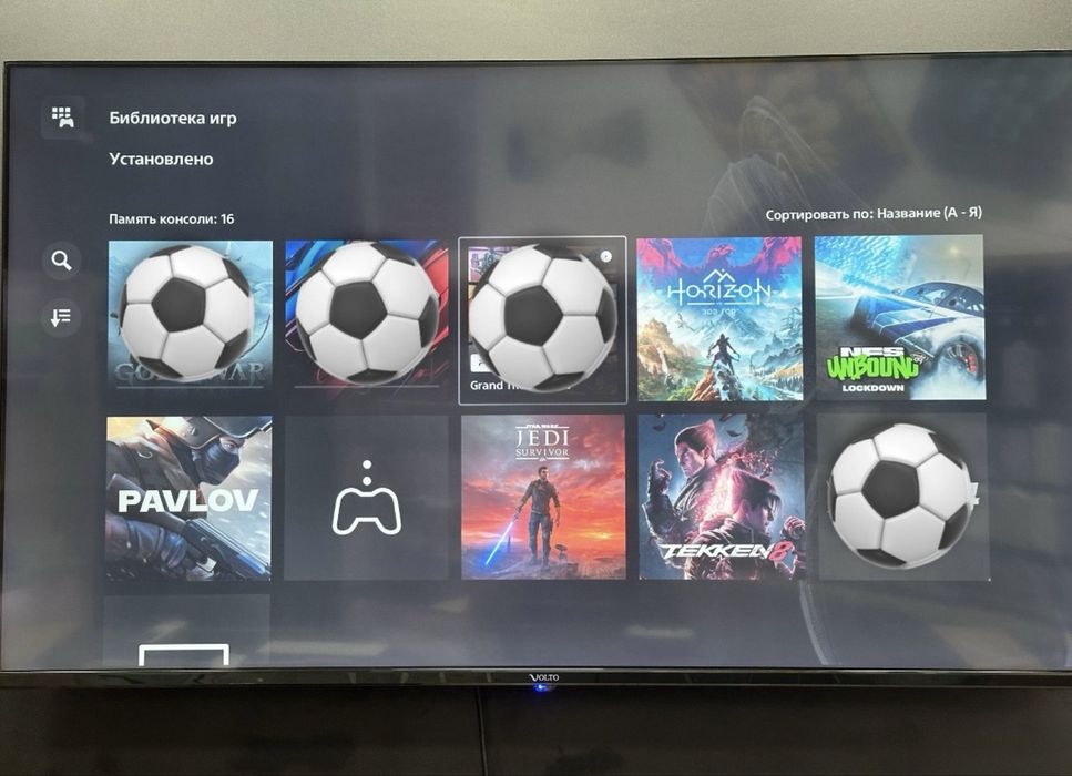PlayStation 5 Slim CD 1TB Game