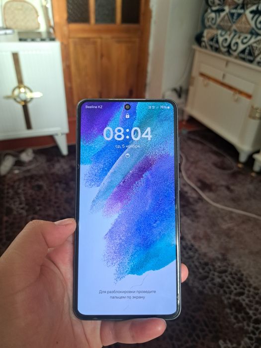 Samsung galaxy s21 FE