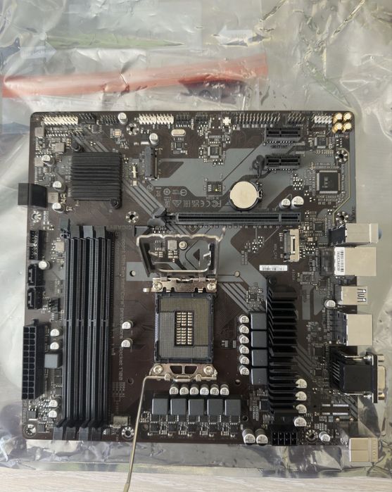 Placa de baza GIGABYTE B760 DS3H