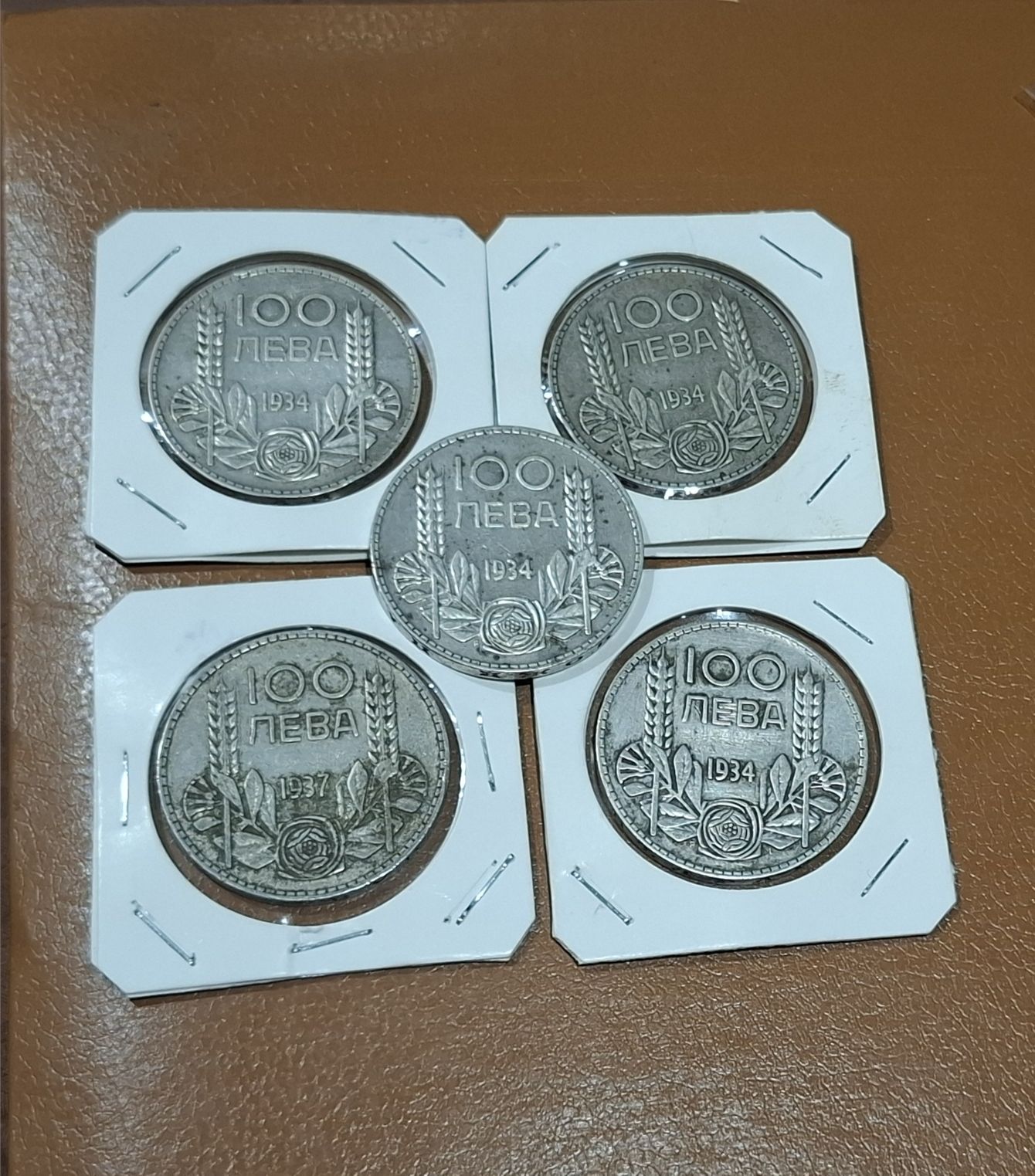 100лв 1934,1937 лот