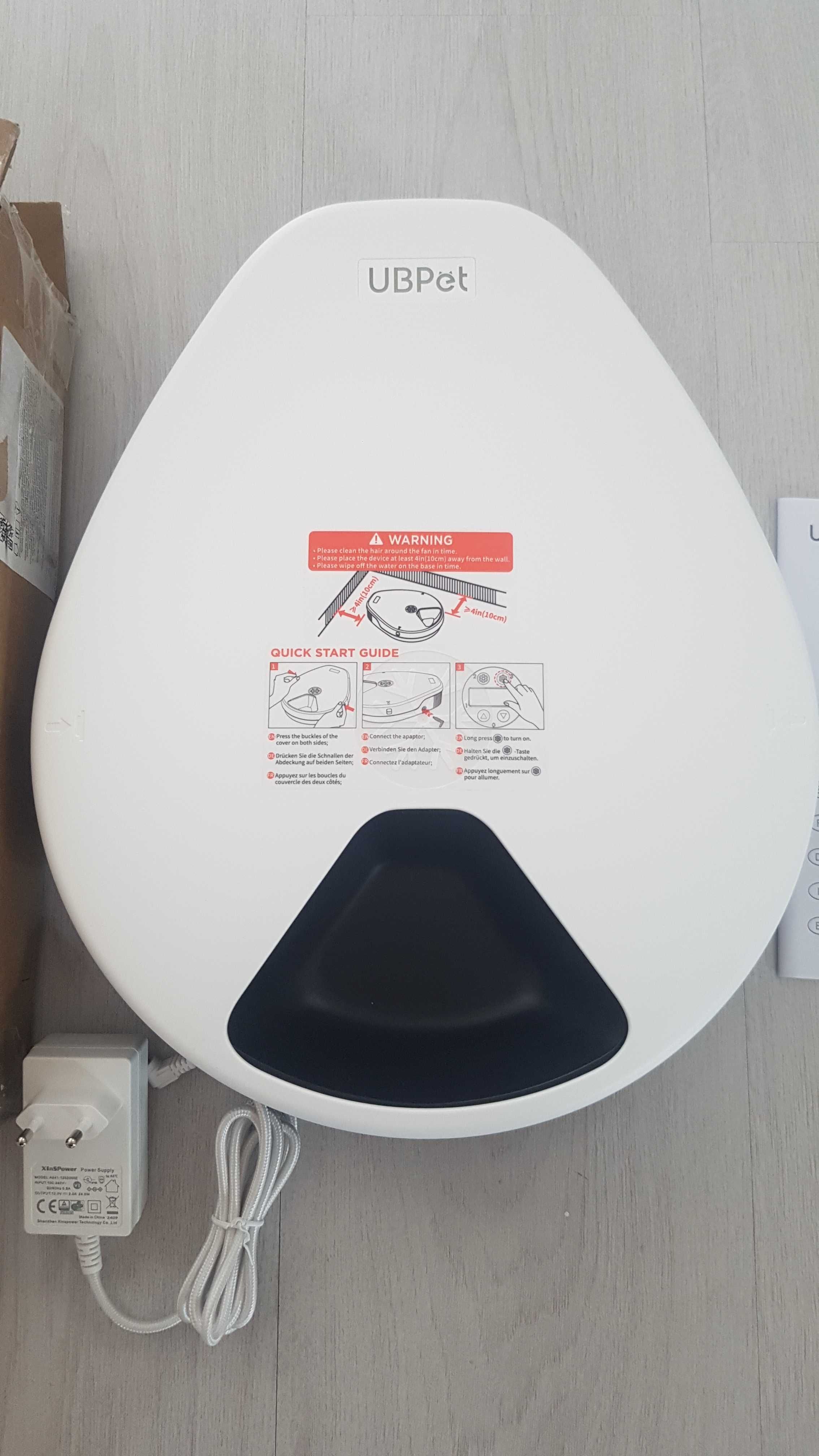 Нова Ubpet Smart Feeder F10–автоматична хранилка с охлаждане и таймер