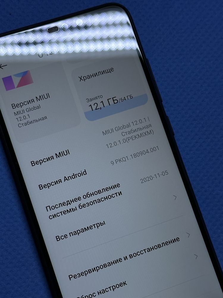Xiaomi Redmi Note 6 Pro (global version)