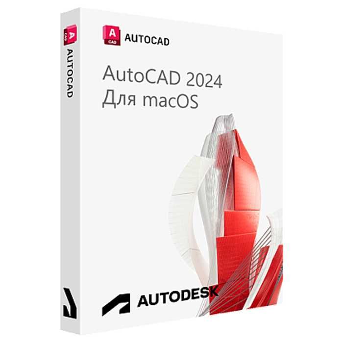 Установка AutoCAD на Mac. Настройка Макбук Автокад. Настройка mac os