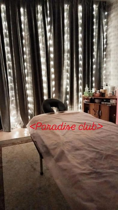 Массаж !!! Шугаринг