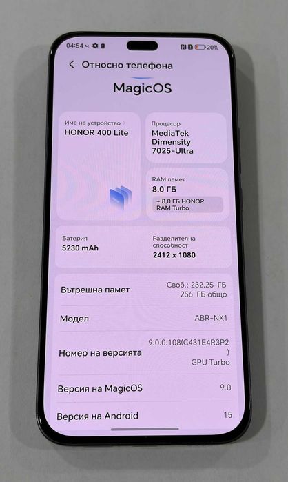 Honor 400 Lite 5G 256GB 8GB RAM