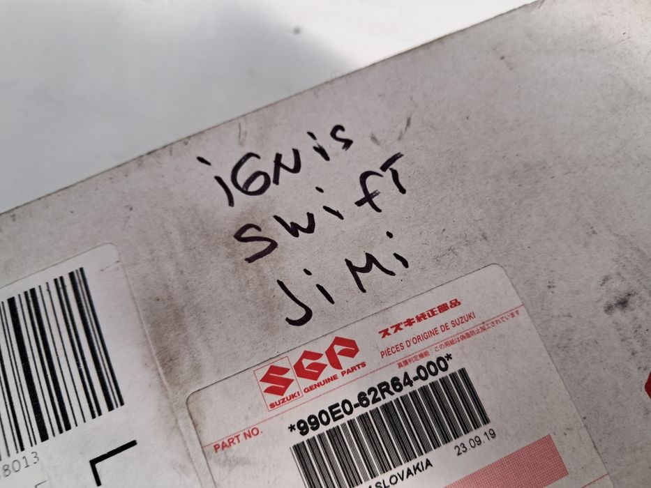 Кабели теглич  Suzuki Sx-4 Swift  ignis Jimmy