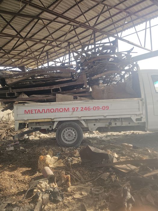Металлолом метал Metallom metal