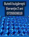 Butelie gpl/Recipient/Butan/Propan/Aragaz/Centrala 80 litri