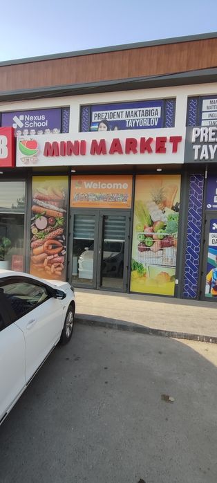 Магазин ижарага берилади!!!