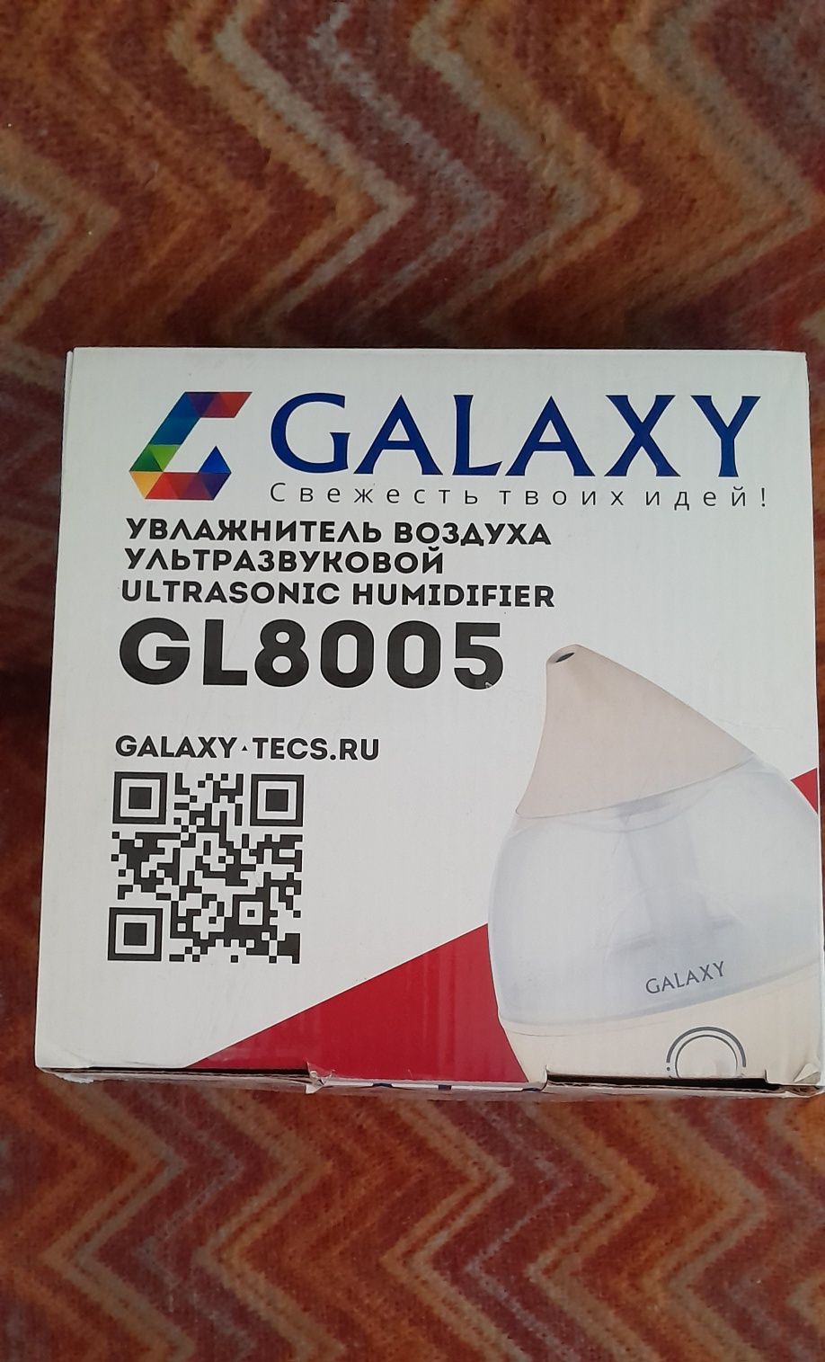 Увлажнитель воздуха ультразвуковой "Galaxy"