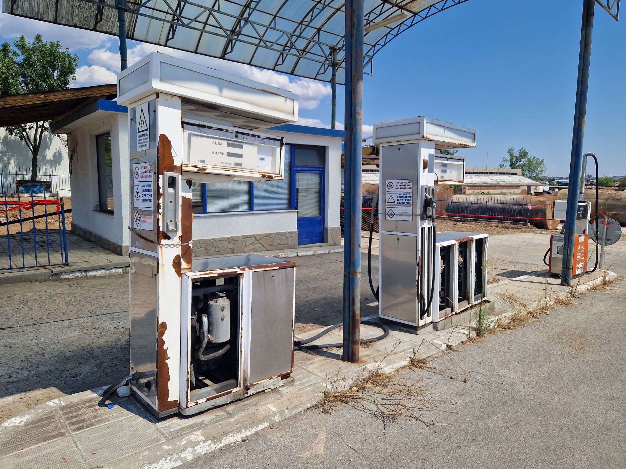 Разпродажба на бензиностанция Цистерни за гориво