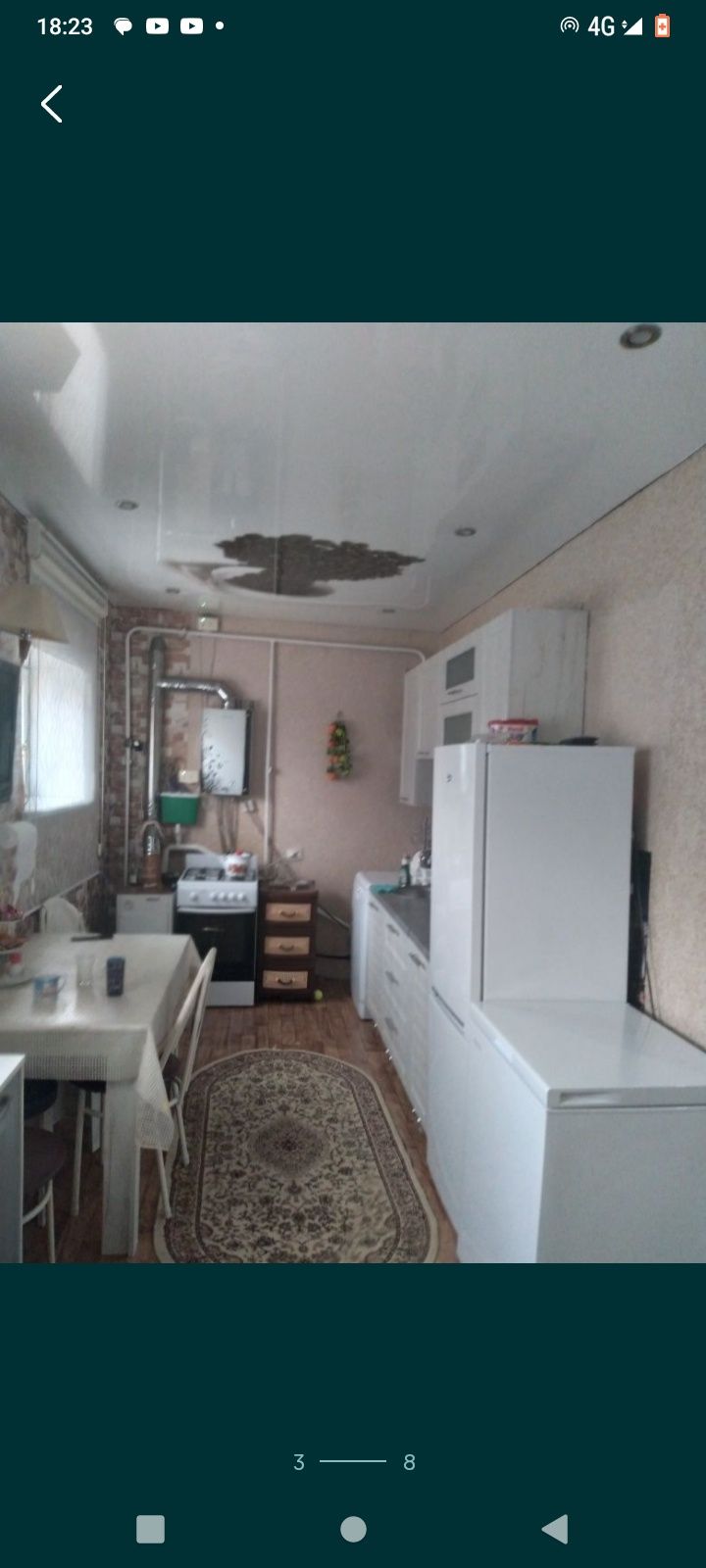 Продам дом. Район поворот на Ивушку.