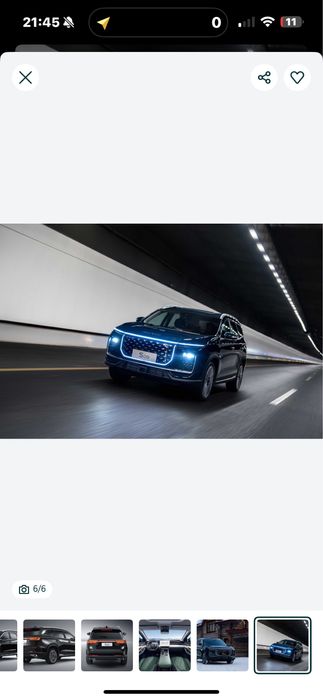 Soueast S09 sotiladj