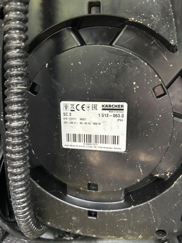 Парочистачка Karcher SC 2