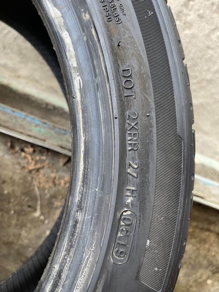 225/45/R17 Hankook 2 bucati