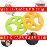 НЕМСКИ Уред за събиране на косми 2бр.- HairDevice + ЛЕД ФЕНЕР
