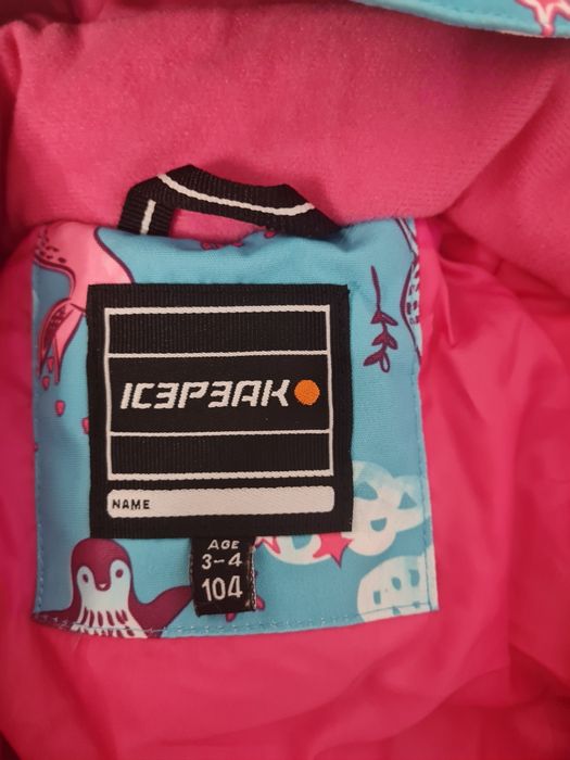 Costum schi , 3-4 ani