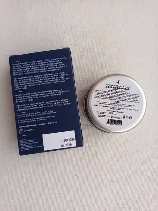 НОВ к-кт 4DERMA от 2 сапуна за коса и брада, Спиди- НАМАЛЕН на 20лв!