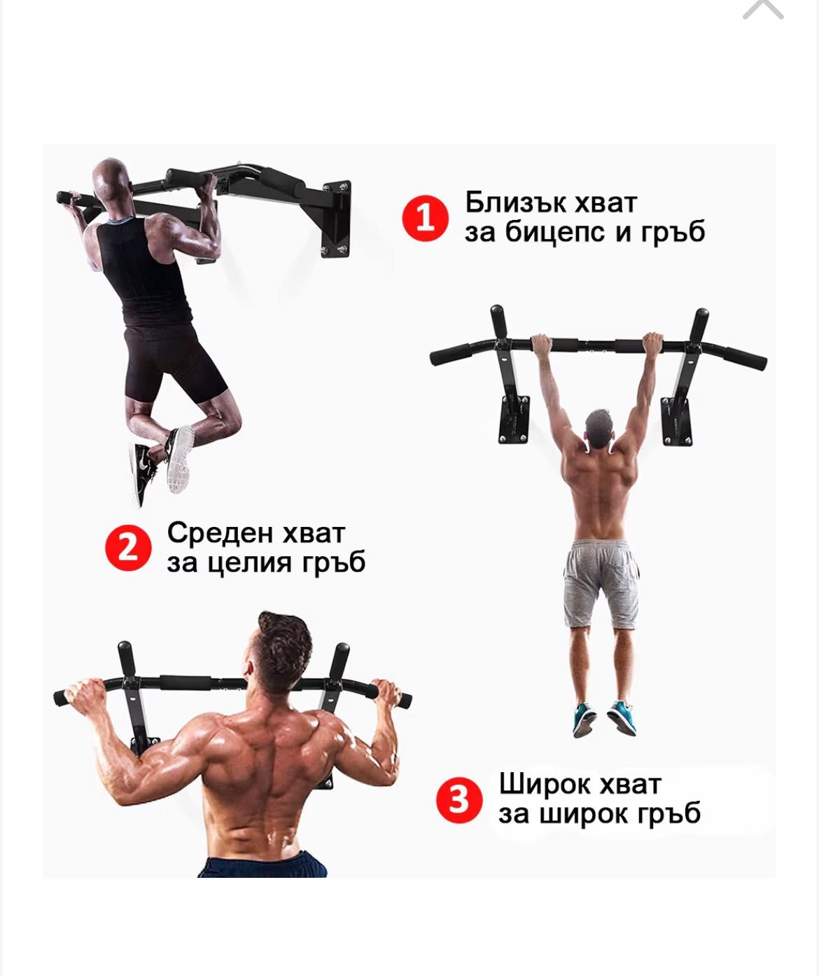 Лост за набиране
