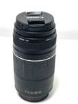 Obiectiv foto DSLR Canon EF 75-300mm f/4-5,6 III