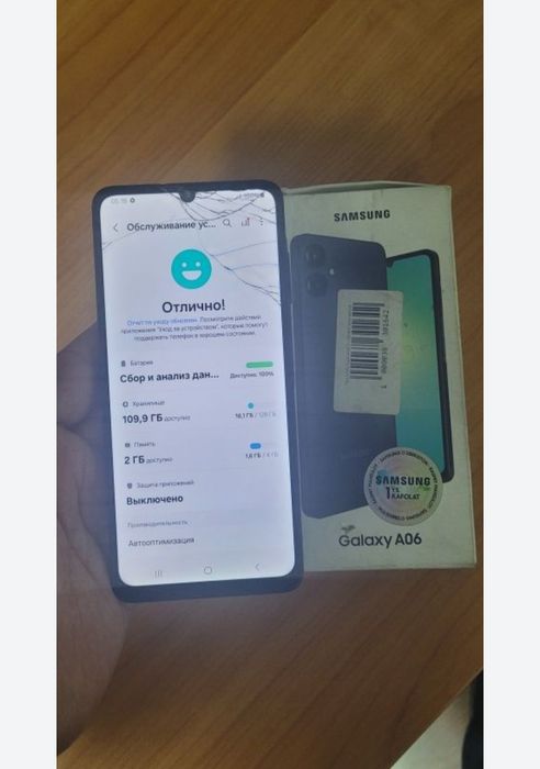 Samsung Galaxy A06 8/128GB Black 2025 Orginal Veitnam Holati Yaxshi