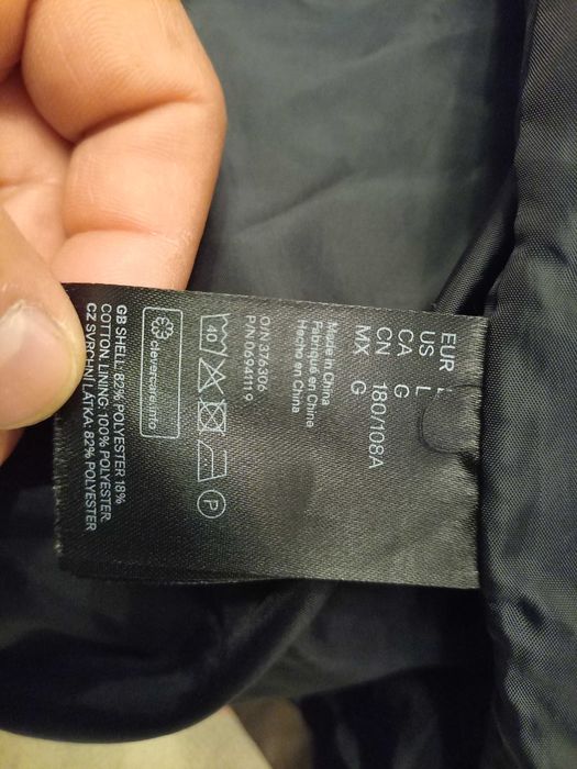 Продавам спортно сако.