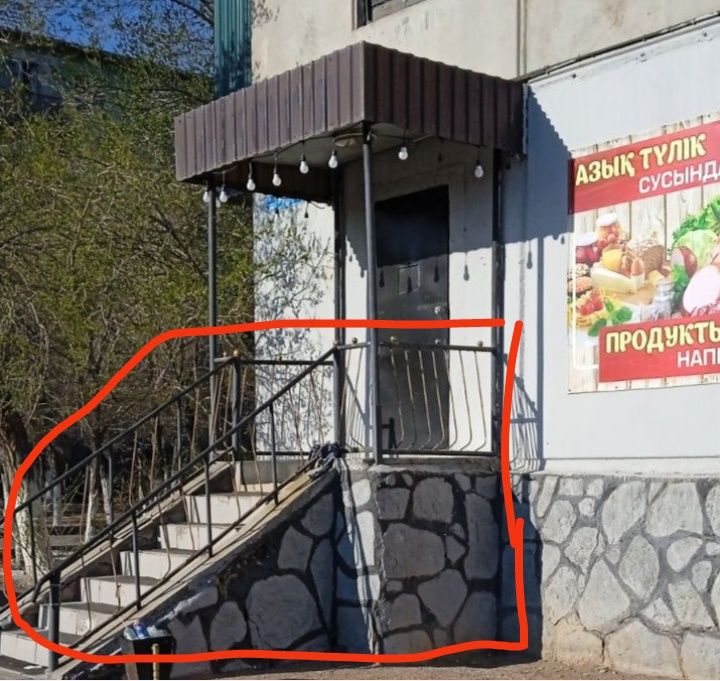 Перила левый и правый