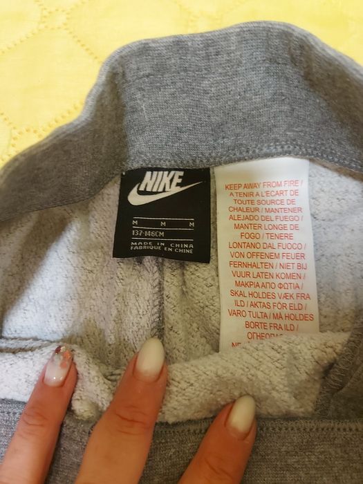 Детски спортни екипи NIKE