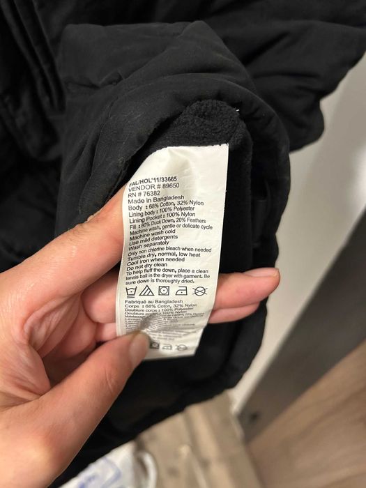 Оригинална мъжка грейка Timberland – размер L