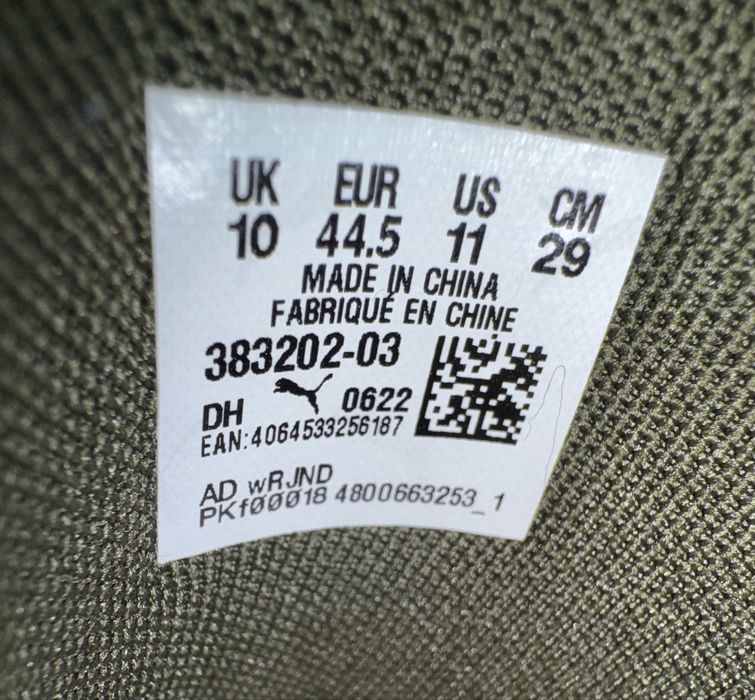 Маратонки Puma и Adidas 43-44