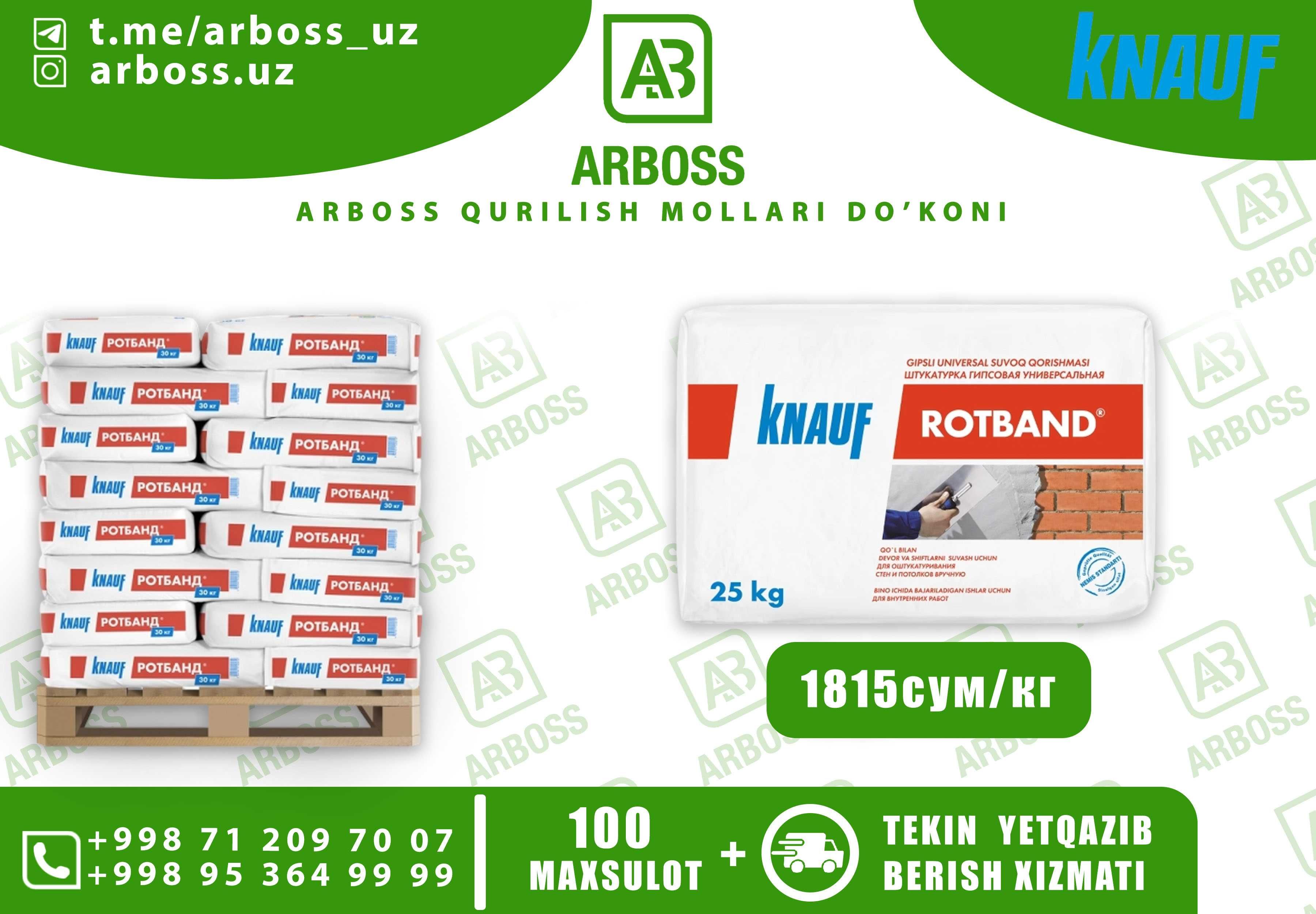 Robecs Drymix (25kg) semon, shpaklevka, suvoq, sement ishlari uchun !