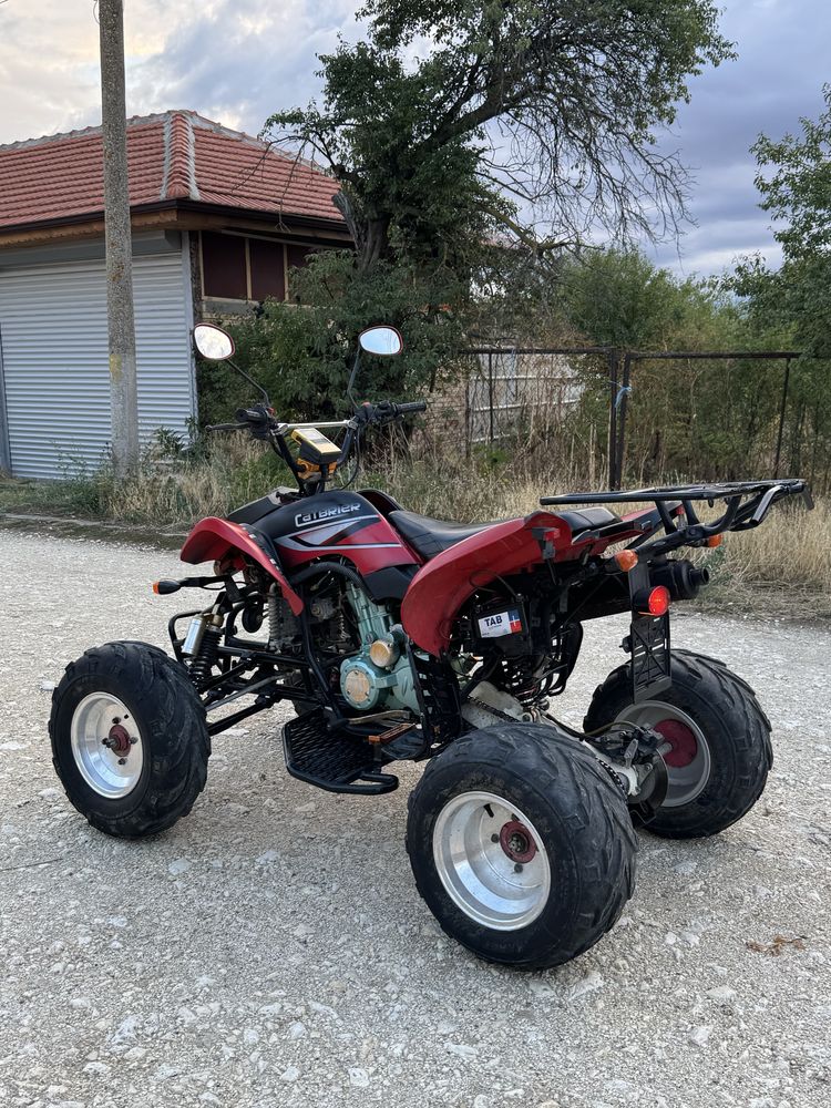 Атв 250кубика с документи Atv bashan