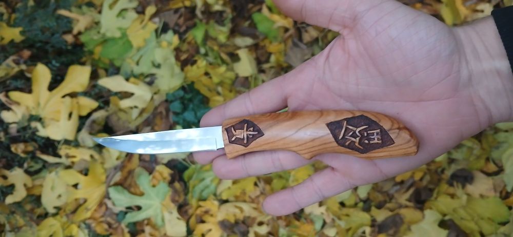 Професионален нож за стек закупен от Токио