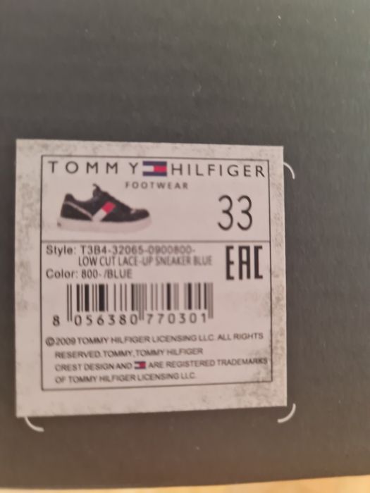 Incaltaminte copii Tommy 33