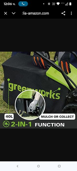 Greenworks GD24X2LM36K2x 48V безжична косачка за трева, ширина 36 см д