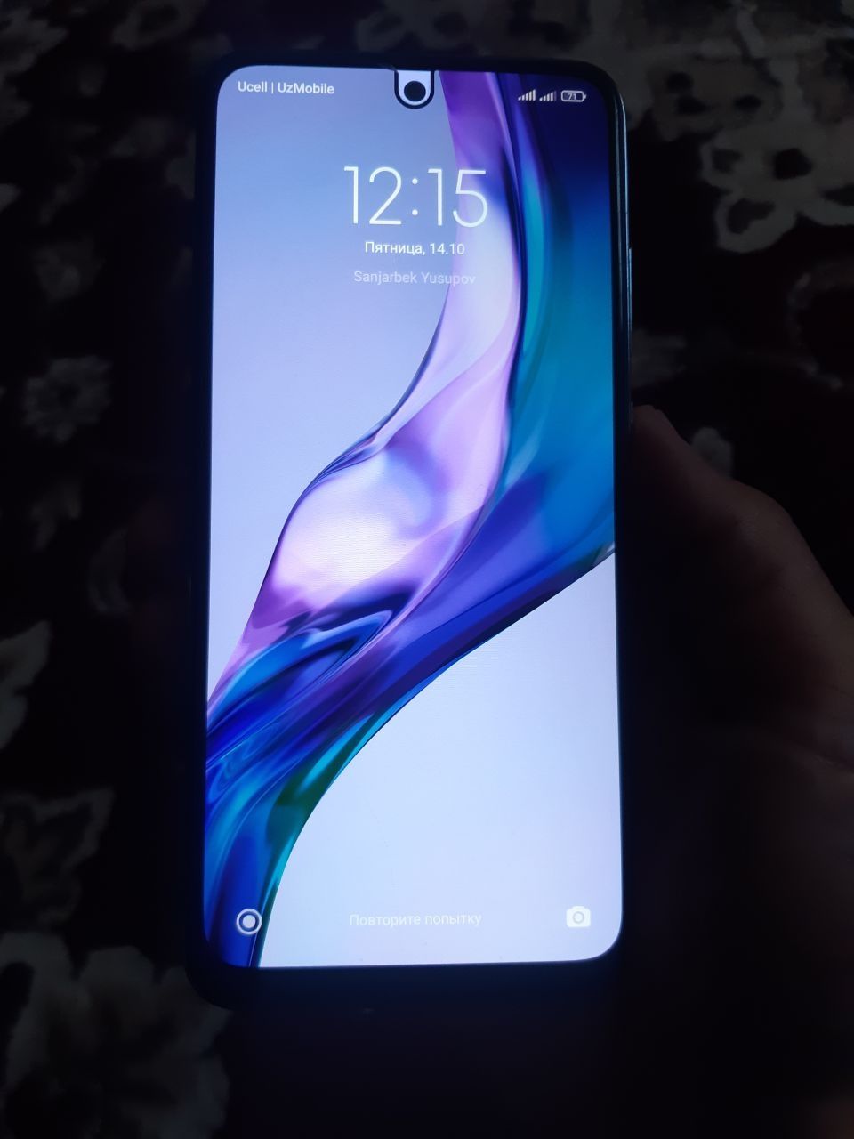 Redmi note 10s 2022