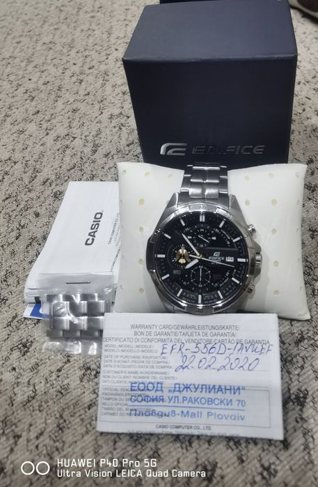 Casio edifice 556
