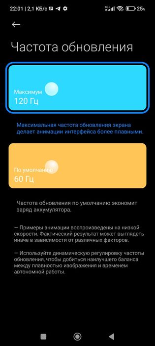 Poco X3 nfc ideal abmen bor !