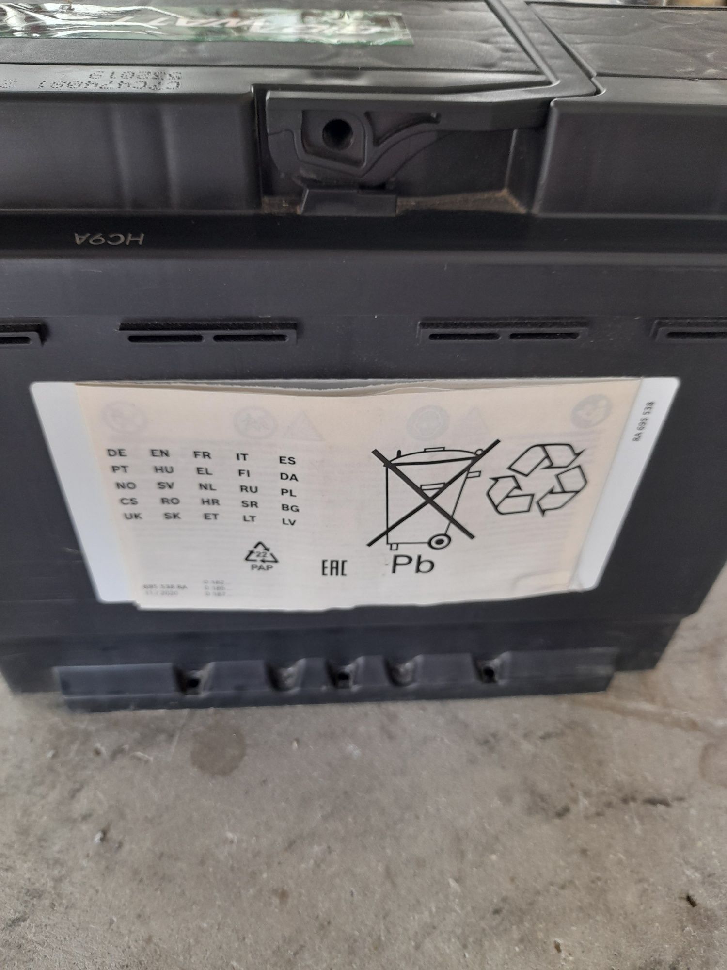Акумулатор GIGAWATT 12V, 60AH, 540A