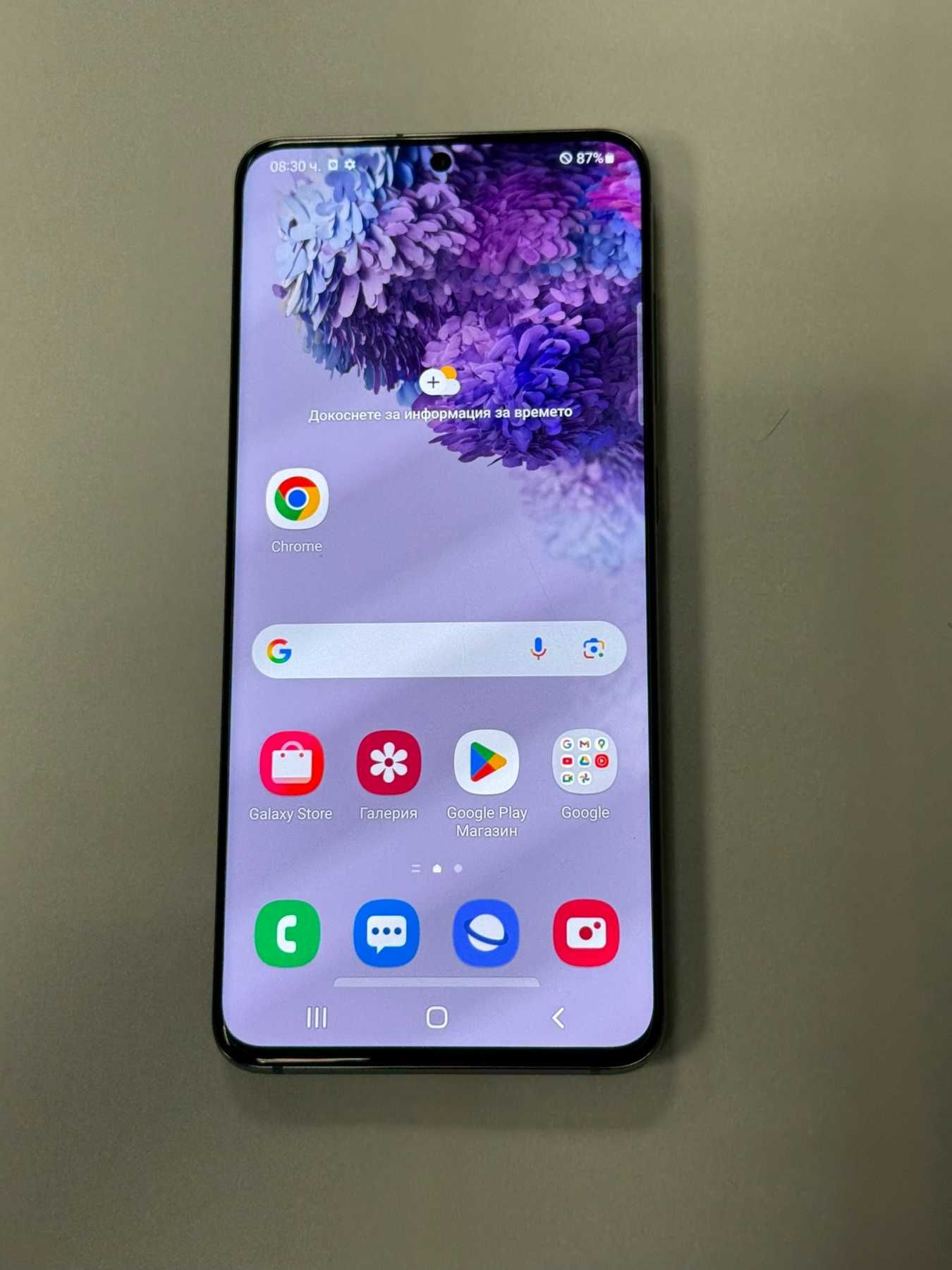 *** Перфектен *** Samsung S20