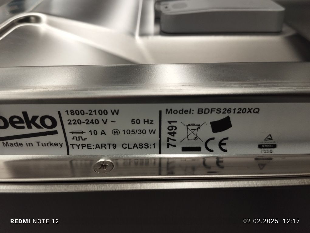 Оригинална кошница за съдомиялна BEKO